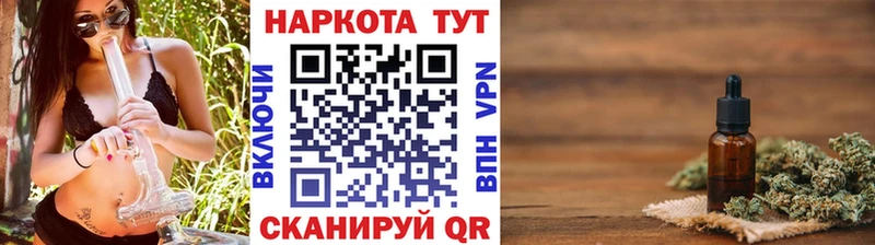 Виды наркоты Могоча ГАШИШ Alpha-PVP Cocaine Меф Канабис