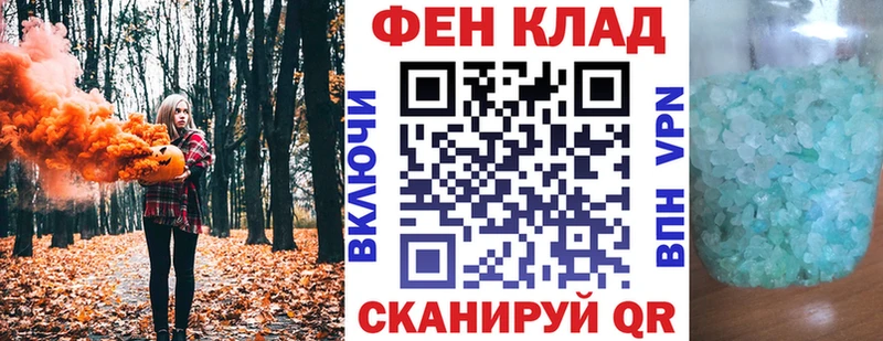 Амфетамин Premium  сколько стоит  Могоча 