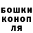 МЕТАДОН VHQ Hocki 666