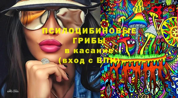 марки lsd Алзамай