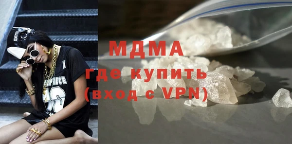 наркотики Алексин