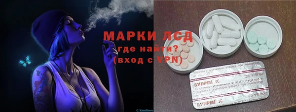 наркотики Алексин