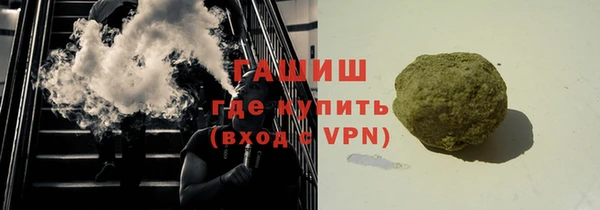 марки lsd Алзамай