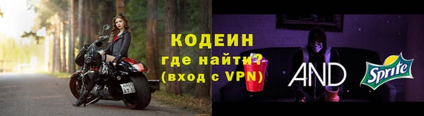 марки lsd Алзамай