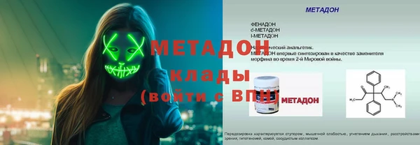 наркотики Алексин