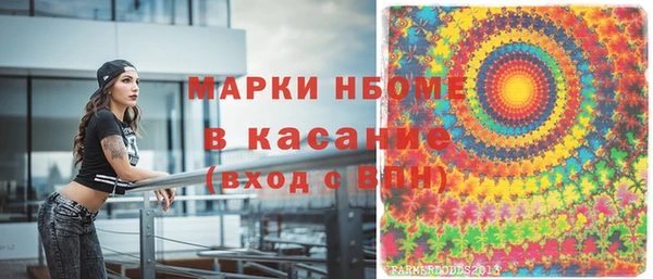 марки lsd Алзамай