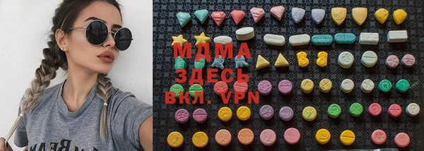 соль курить ск Алексеевка